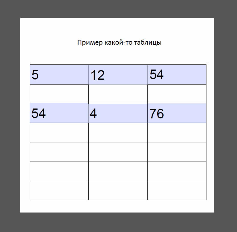 2014-11-17_180913-png.67192