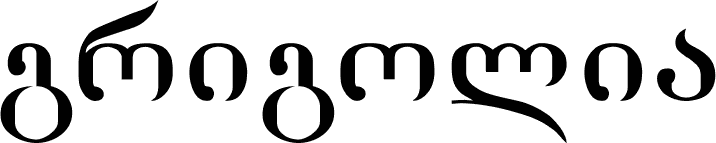 fonts2u.com