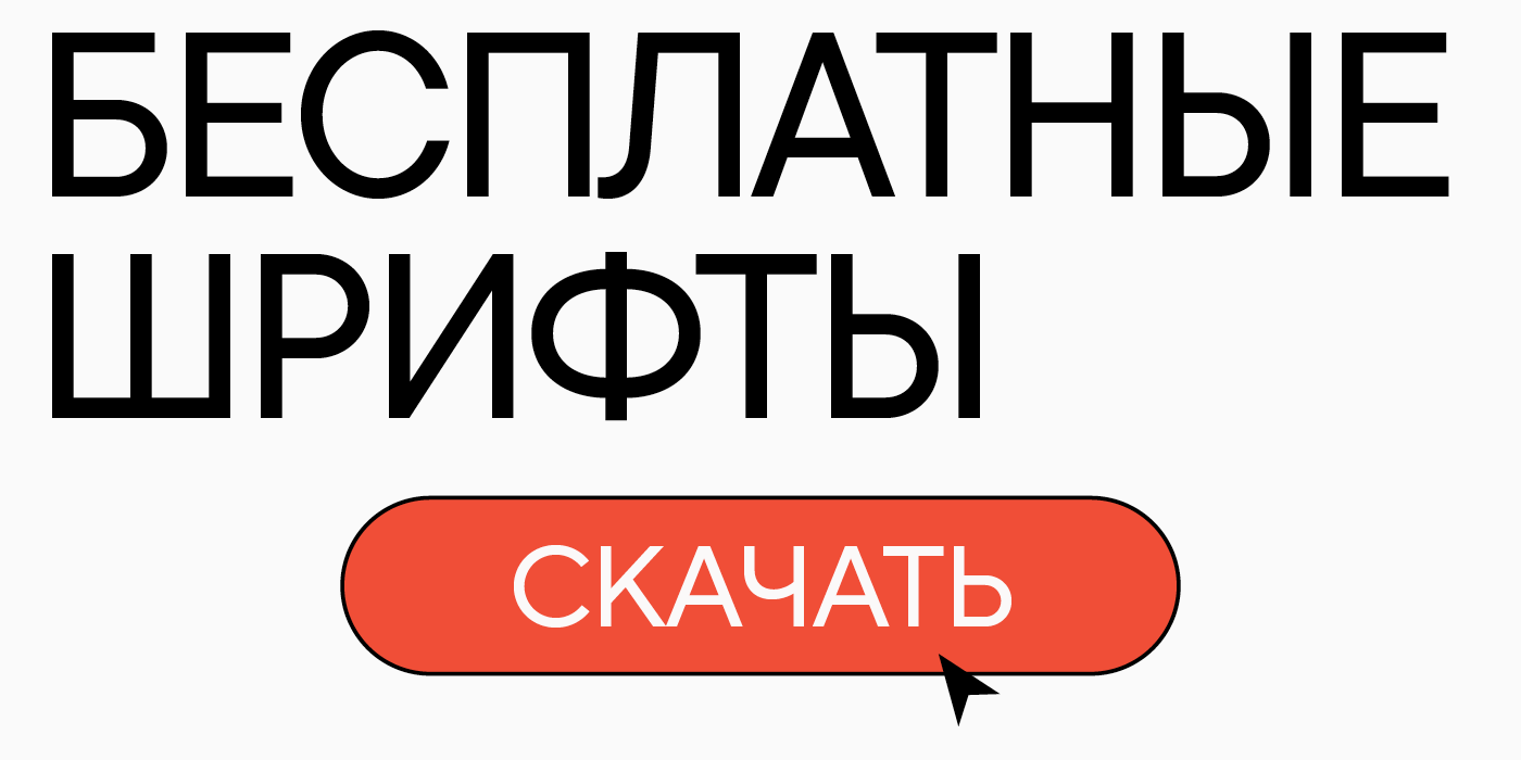 typetype.org