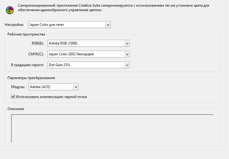 screenshot_2-jpg.94826