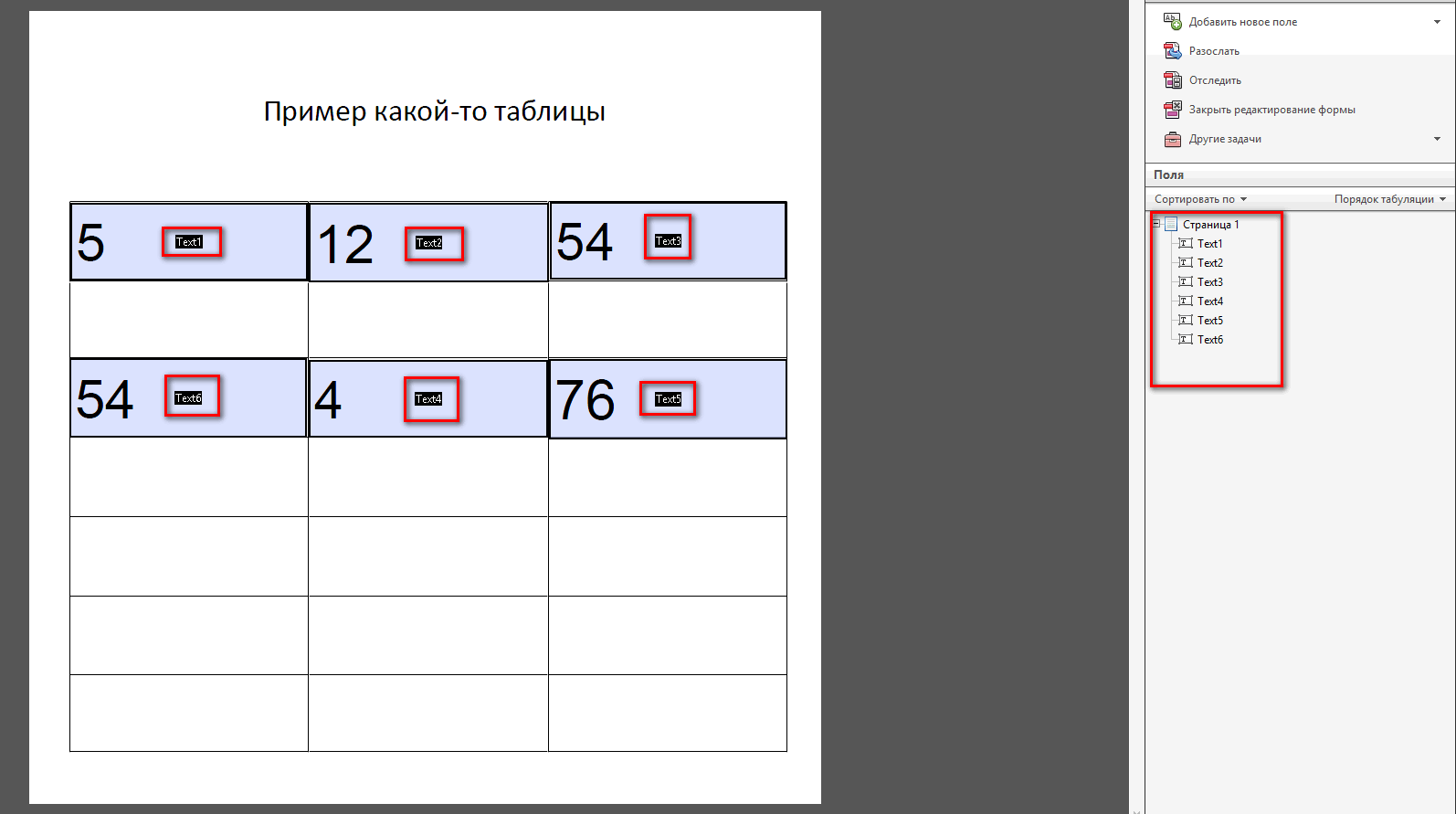 2014-11-17_181313-png.67193
