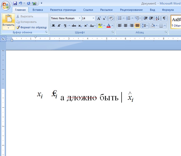 RRRSRSRRSR_2188371_12805167.jpg