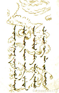 en.wikipedia.org