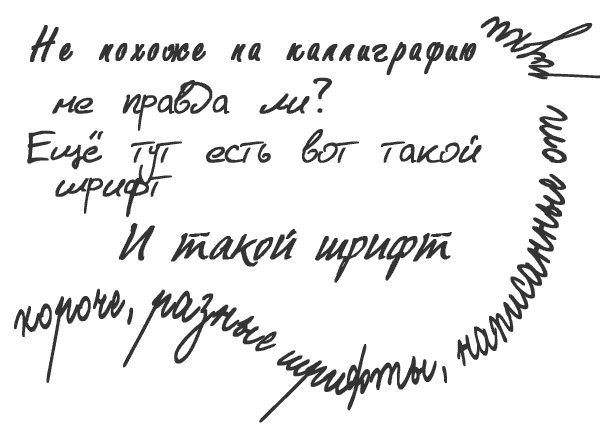 rugraphics.ru
