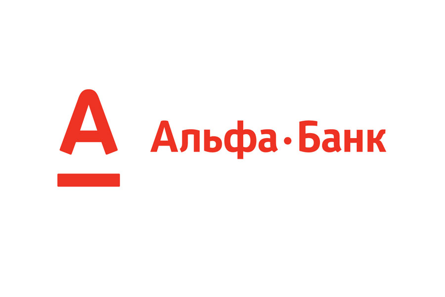 Альф банк. Альфа лизинг логотип вектор. Альфа банк логотип на прозрачном фоне. Альфа банк логотип. Альфа банк Казахстан лого.