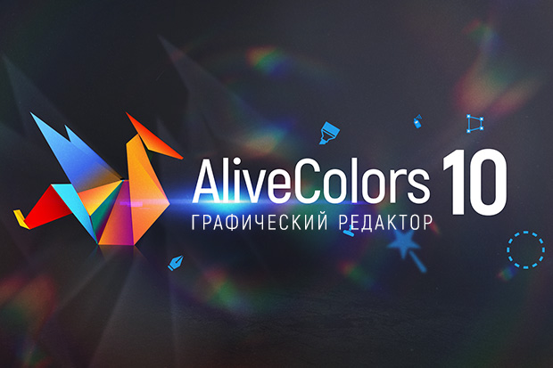 AliveColors 10
