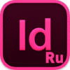 adobeindesign.su