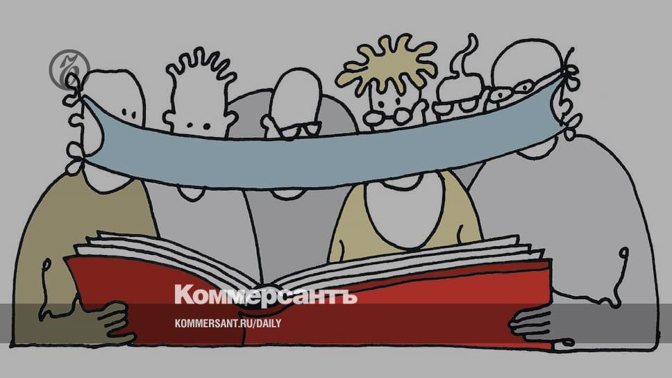 www.kommersant.ru