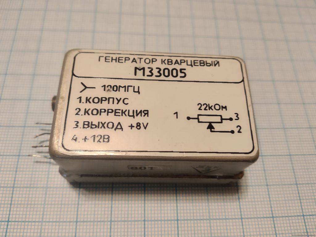 m33005_120000m.1024x768w.jpg