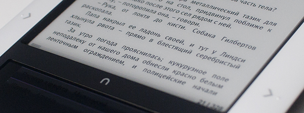 font.jpg
