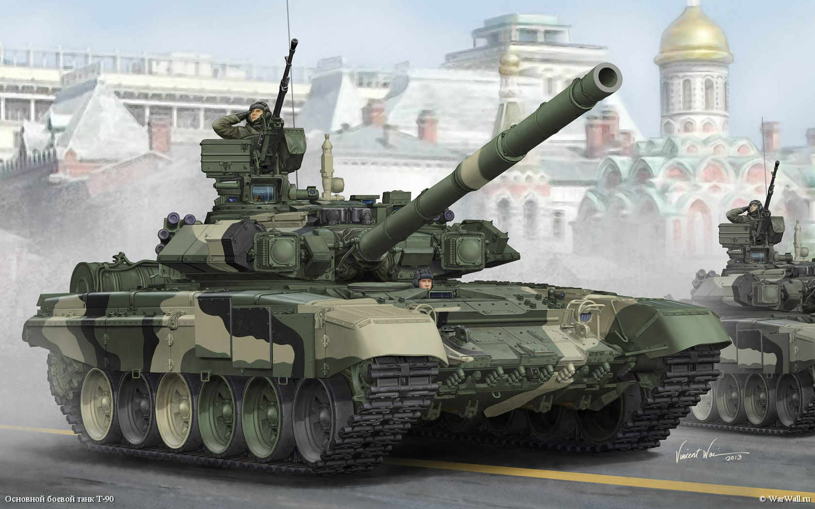 Wallpaper_3788_Trumpeter_05562_T-90A.jpg