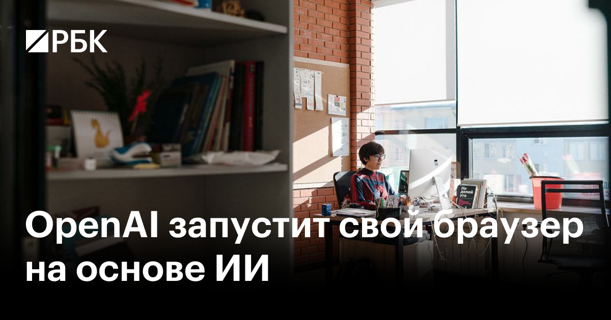 www.rbc.ru