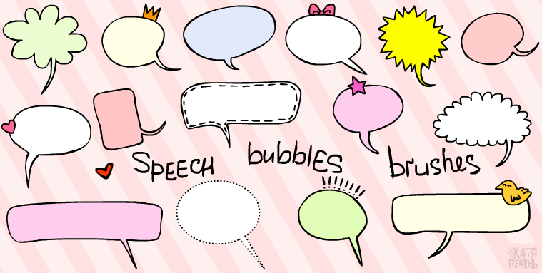 Speech-bubble-brushes.png