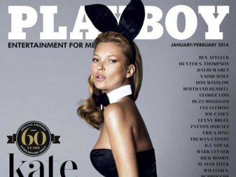 playboy-is-suing-another-magazine-over-a-kate-moss-nude-photo-spread.jpg