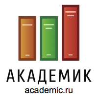 gallicismes.academic.ru