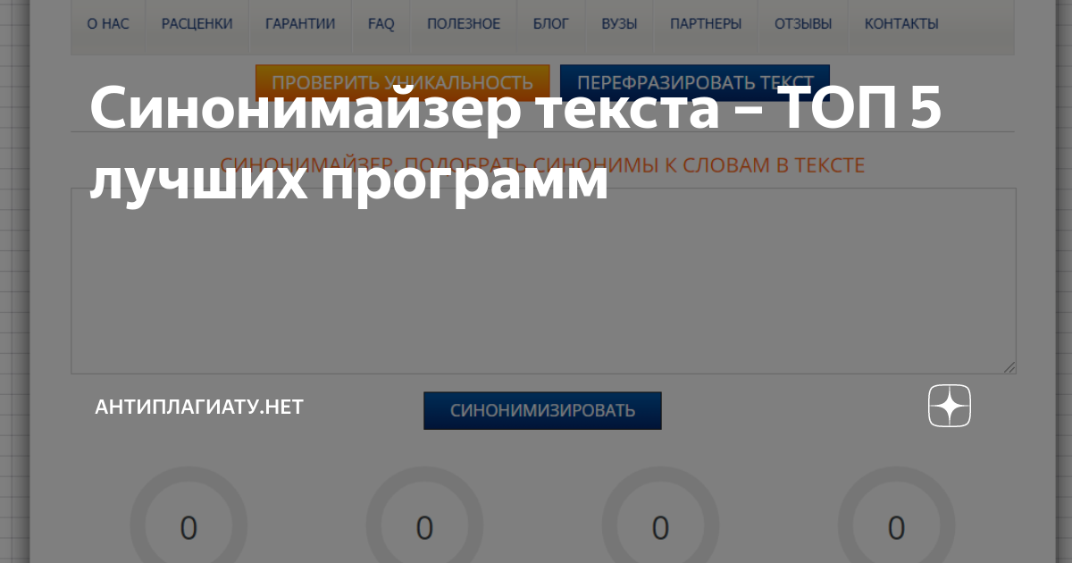 zen.yandex.ru