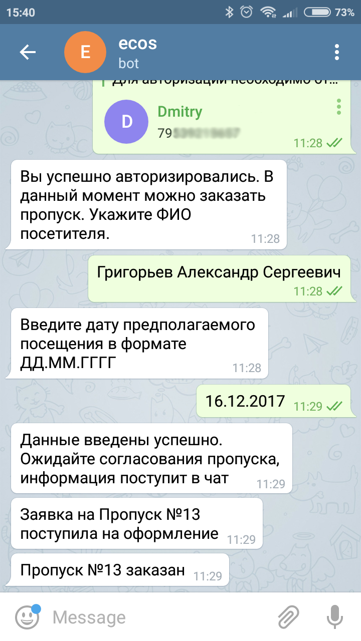 Screenshot_2017-12-14-15-40-40-317_org.telegram.messenger.png